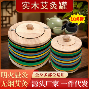 ��ľ���ĺм��ð��ĹޞV������4cm���l�S���ğo����؜ر�y