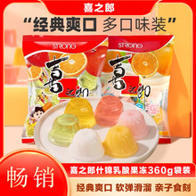 ϲ֮�ɹ������bʲ�\�����֭����������䃺ͯ����ʳ���eʳƷ���b