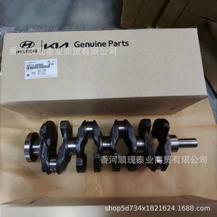 231102G200/231102G000�m��춬F������G4KD/G4KE 2.0 �l�әC���S