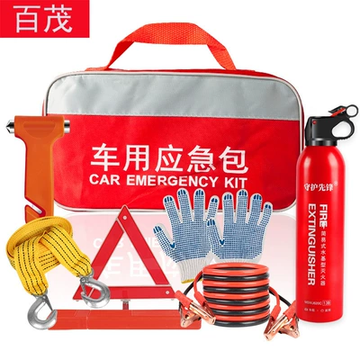 Car emergency kit suit Kempinq və səyahət