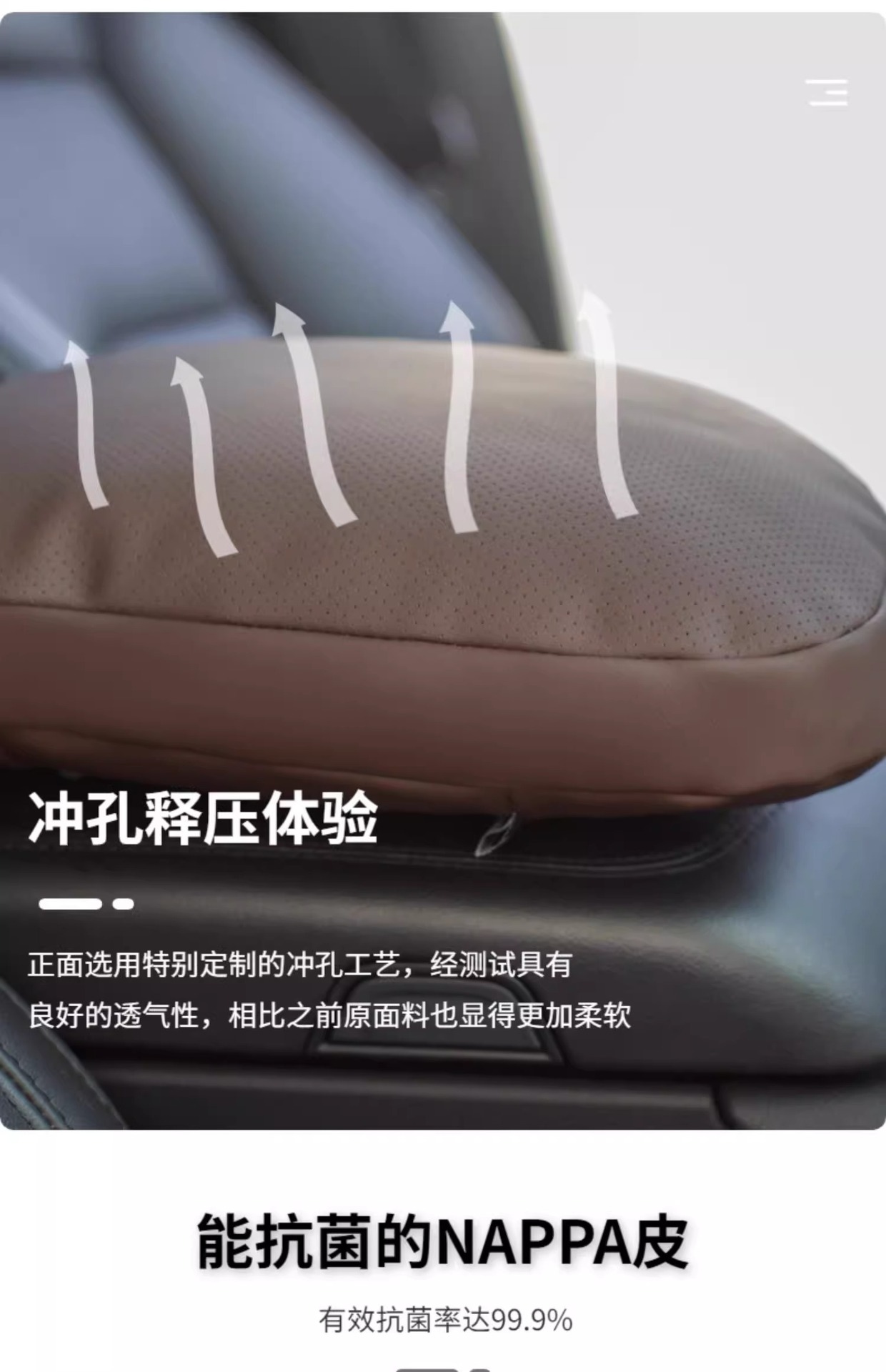 Nappa Leather Car Headrest Car Neck Pillow Car Lumbar Support Nappa Leather Waist Protector Car Cushion Punching Imported