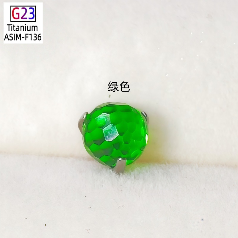 G23 Titanium Three-Claw Small Light Bulb Flash Ball Zircon Ball Earring Cartilage Stud Ear Bone Nail Piercing Jewelry detail image 7