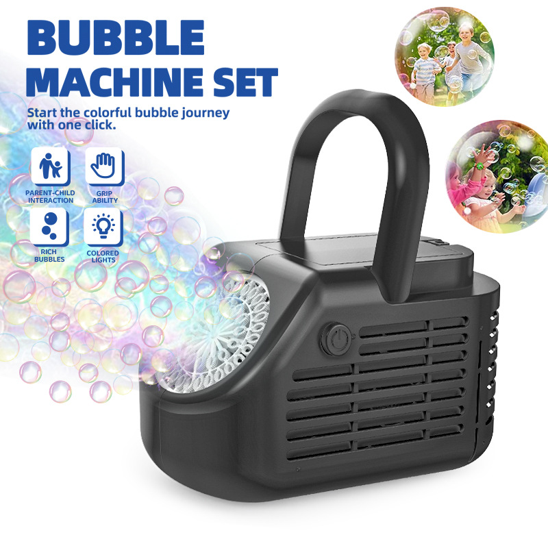 Cross-border mini 42-hole stage bubble machine, children's automatic bubble toy, wedding and birthday outdoor stage machine