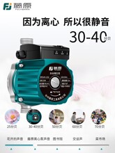 P͸ߜϴӉßˮȫԄoßˮùܵ