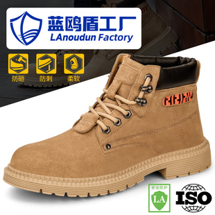 �ߎ��iƤ���ҷ��̴��ڱ�Ь�r�����m��ĥ�o�_���ع������o��ȫЬ