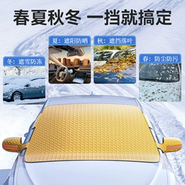 车用吸尘器;车载充气泵;汽车清洁工具