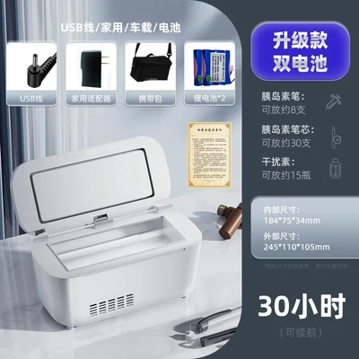 Soyuducular, Japan's V Is K - oversized-high-spec-inverter-powered-dual-battery-rechargeable-and-portable-for-on-the-go-use