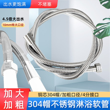 �S�҅R��304ñ�僻�����1.5/2�ײ��P���ԡܛ�ܻ������^朽�ܛ��