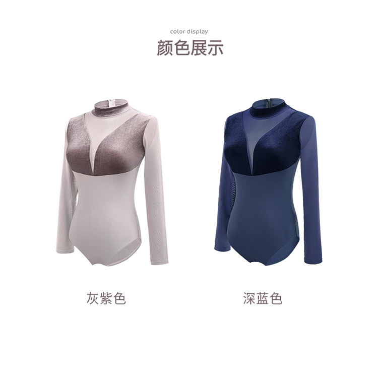成人立领锦纶丝绒拼网连体服长袖详情页_05.jpg