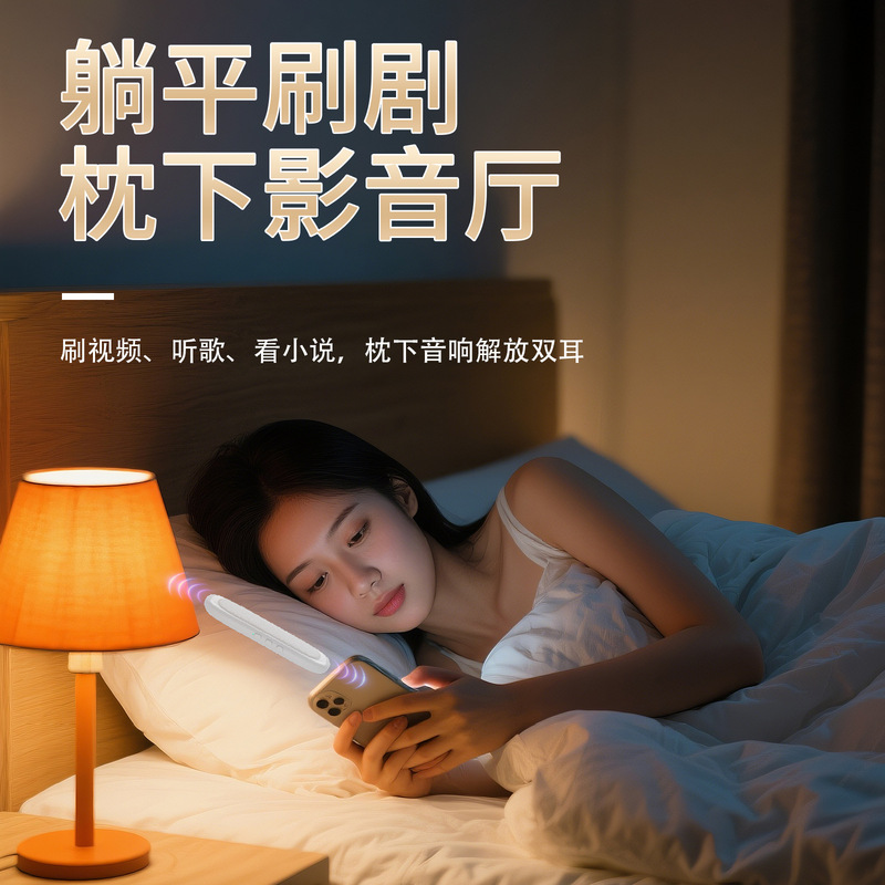 新品QY13蓝牙音箱定时小巧便携式桌面迷你蓝牙不入耳神器睡眠音响|undefined