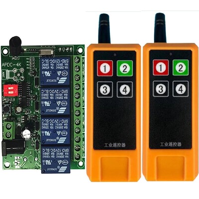 DC, ретранслятор, беспроводной переключатель, пусковая установка, 12v, 24v, дистанционное управление