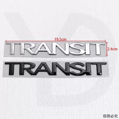 badge TRANSIT car tailgate – Car logo
