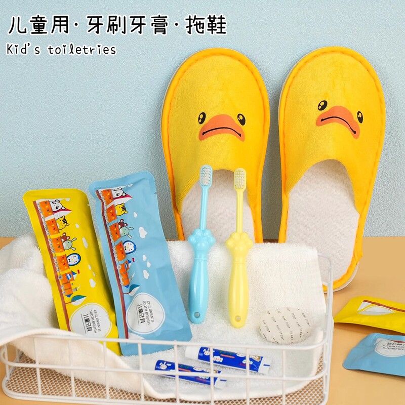 Children's Disposable Slippers for Star Hotels, Hotels, B&Bs, Home Hospitality, Travel Thickeneded Non-Slip Slippers Children's Disposable Slippers for Star Hotels, Hotels, B&Bs, Home Hospitality, Travel Thickeneded Non-Slip Slippers