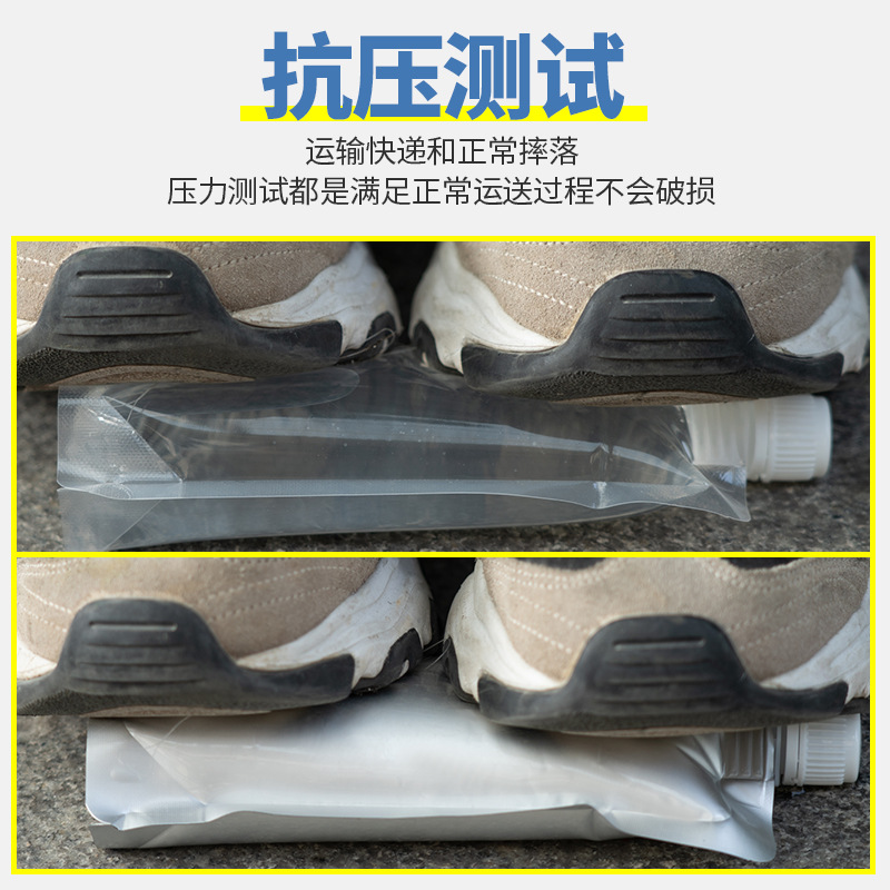 Bolsa de embalaje de leche de soja de bebida líquida esmerilada desechable bolsa de boquilla autoportante al por mayor bolsa de té de leche transparente bolsa de embalaje