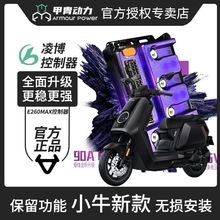 СţE260MAX�販������Nplay/NTplay/NXT/NX/FX/G400