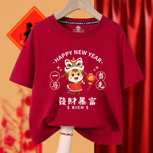 2026R걾·ŮtƼtɫһնHb