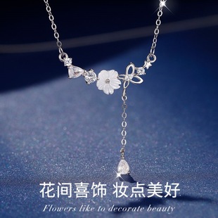 s925���y������Ů��ʽ������Ů�L�i�С��ɭϵ�������K�����Ʒ