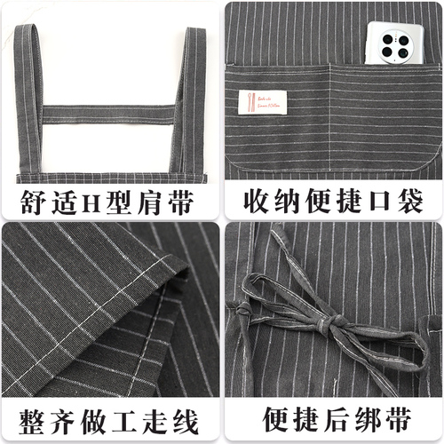58C1 Cotton Fabric Apron Kitchen Home Use Workwear Women  New Stylish Fashion Korean Version Dining Cooking Waist Apron