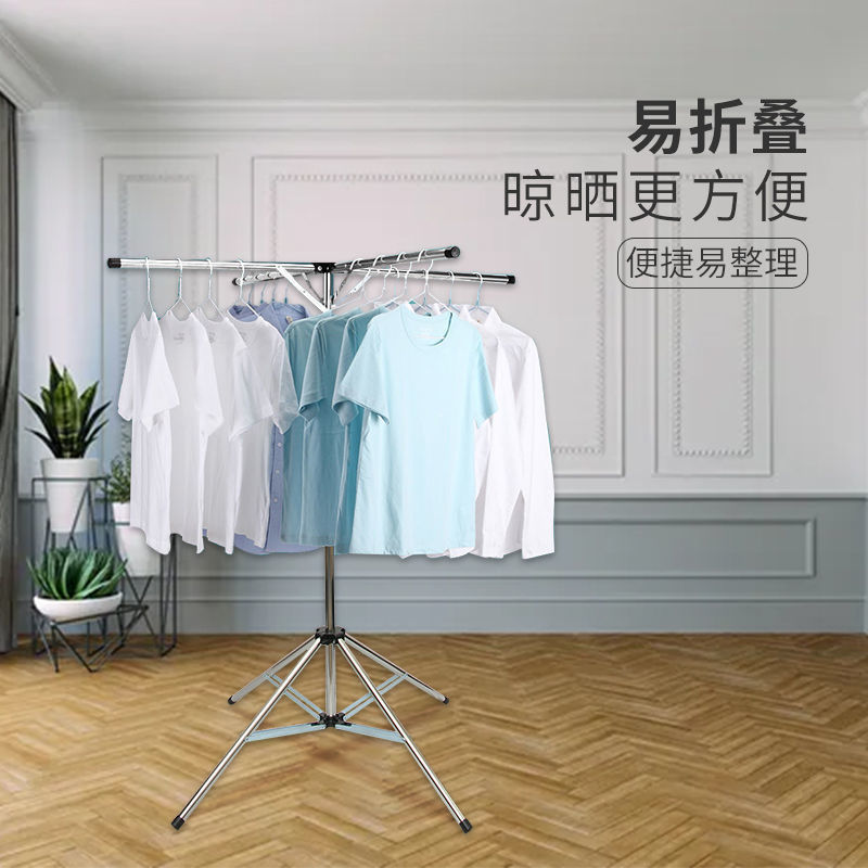 Drying rack stainless steel