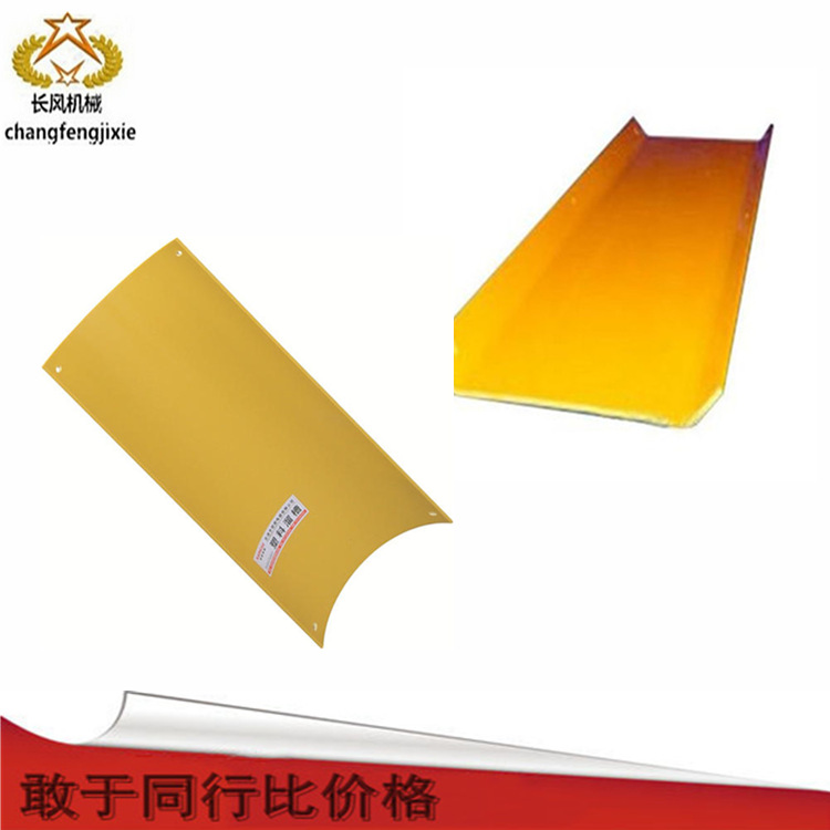 矿用溜槽  PVC溜槽 煤矿耐腐蚀U型PVC塑料溜槽 搪瓷溜槽厂家