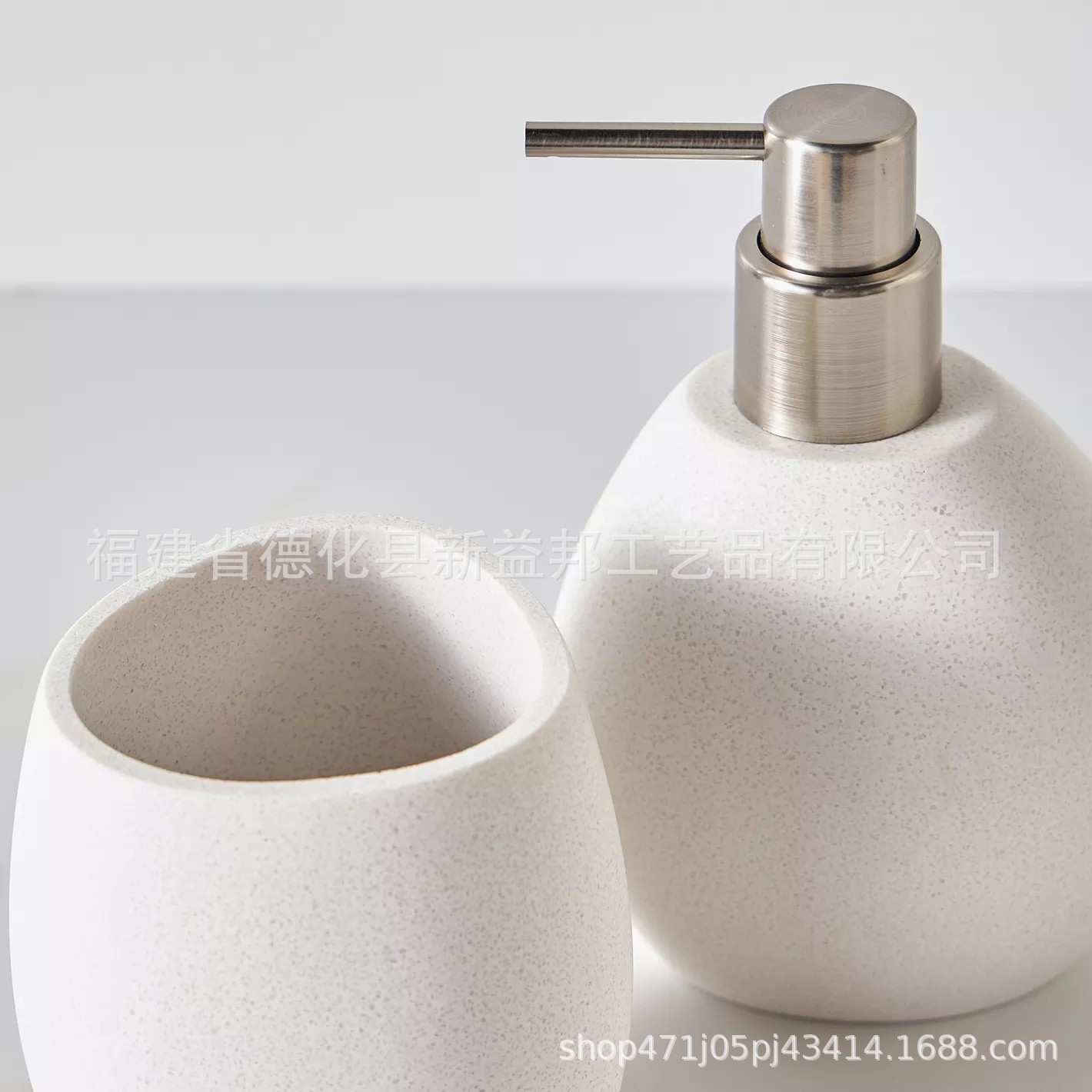 Juego de Lavabo para Baño de 4 Piezas de Resina
