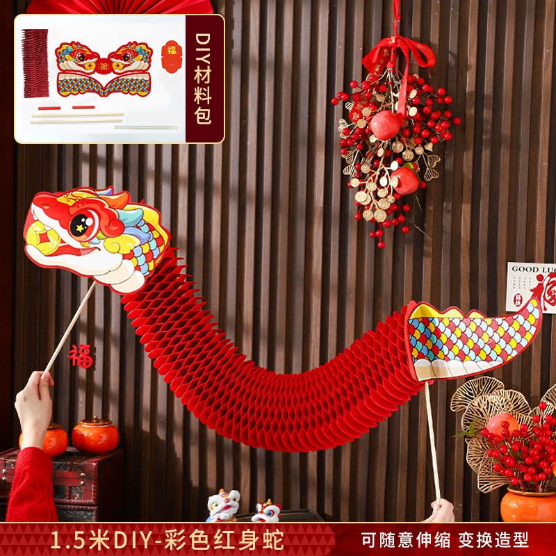 Materials set non-woven cloth, decorations, handmade, family style