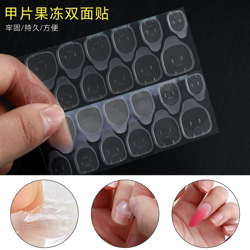 Internet Celebrity Jelly Glue Nail Stickers Ultra-Thin Double-Sided Adhesive Tape Wearable Long-Lasting Fake Nails Nail Sticker Aids