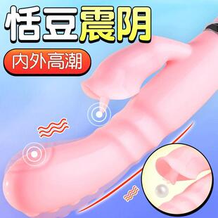 �������������p���ഺ�۳�늿�׃�l���Ӱ�Ů����ο��������Ʒ���l