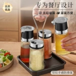 酒店用品套装玻璃酱油瓶商用醋壶油壶不锈钢油瓶餐厅油醋瓶不挂油