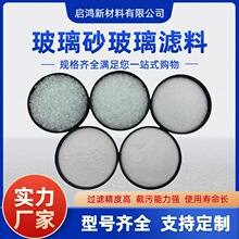 ���l�����V�χ�ɰ���P�����·�˾�����΢����ɰ�������ˮ̎��