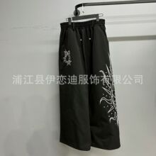 ���������C��̫ꖴ̽�  ���ˮ荌������eѝ
