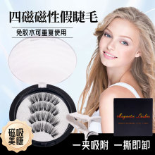 KS02�Ĵżٽ�ë�����ں�������һ��װ��ϰ������ë���޴�������