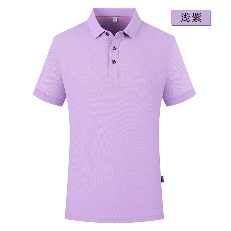 Xinjiang algodón de fibra de Sorona 5A antibacterial de gama alta de polo de gama alta personalizado impreso LOGO ropa de trabajo personalizado