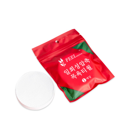 New thickened bath towel, home, travel and hotel portable independent absorbent disposable compressed bath towel