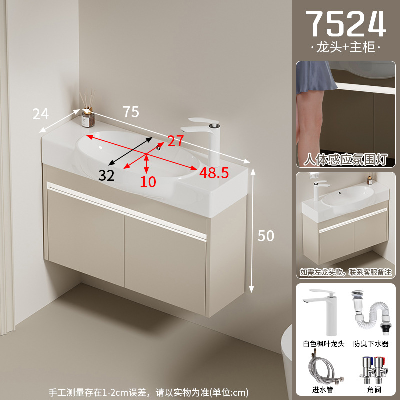 gabinete de baño de madera maciza a prueba de humedad tipo pequeño gabinete de baño de 24cm de ancho gabinete de baño cerámico estrecho en una gran bañera de barriga lavabo