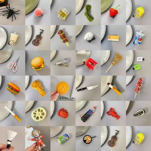 1Ԫ�[���Ʒҹ�з���l�A�ɐ��u����ȤζС̖�߲��^���ʳˮ��