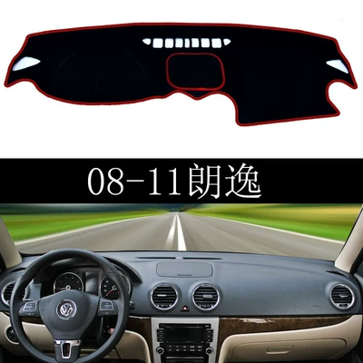 pad instrument panel light-shielding | Günəş əleyhinə siperlik - volkswagen-08-11-lavida