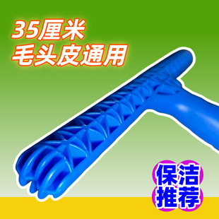 ë�^T����ˮ���坍���߲�����35cm��������Q�����üӺ�Tˮ��Ĩ