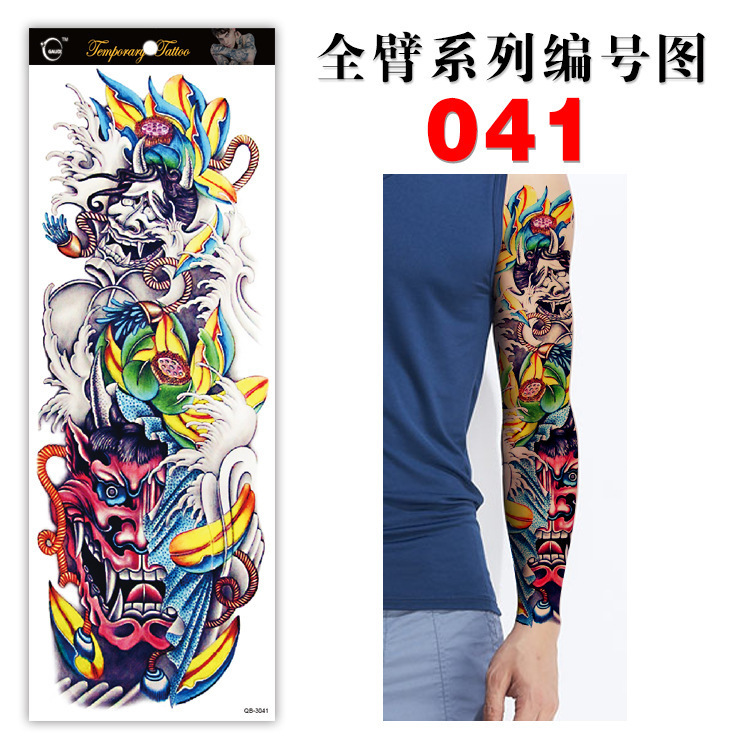 Full Arm Tattoo Decals Leg Tattoo Stickers Qb Flower Arm Waterproof Environmentally Friendly Tattoo Stickers with Drawings and Samples Design Tattoo Stickers