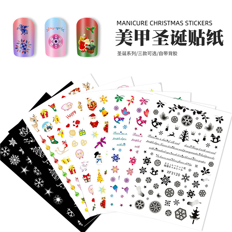 Cruz-frontera Navidad uñas pegatinas traje Santa Claus copo de nieve alelk creativo uñas pegatinas 6 unidades un conjunto