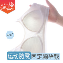 �ĸ�����Ůͯ�l�������ع̶��������ЌW�������ഺ�ڱ���ȫ�ֱ�