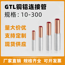 �~�X���^�^���B�ӽӾ������B�����ξ�ƽ���~���X�����پ������^��