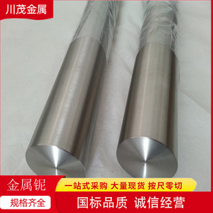 �S���N��≰� R04200 ��≹�� 99.95 Сֱ����ֱ����≌��İ�