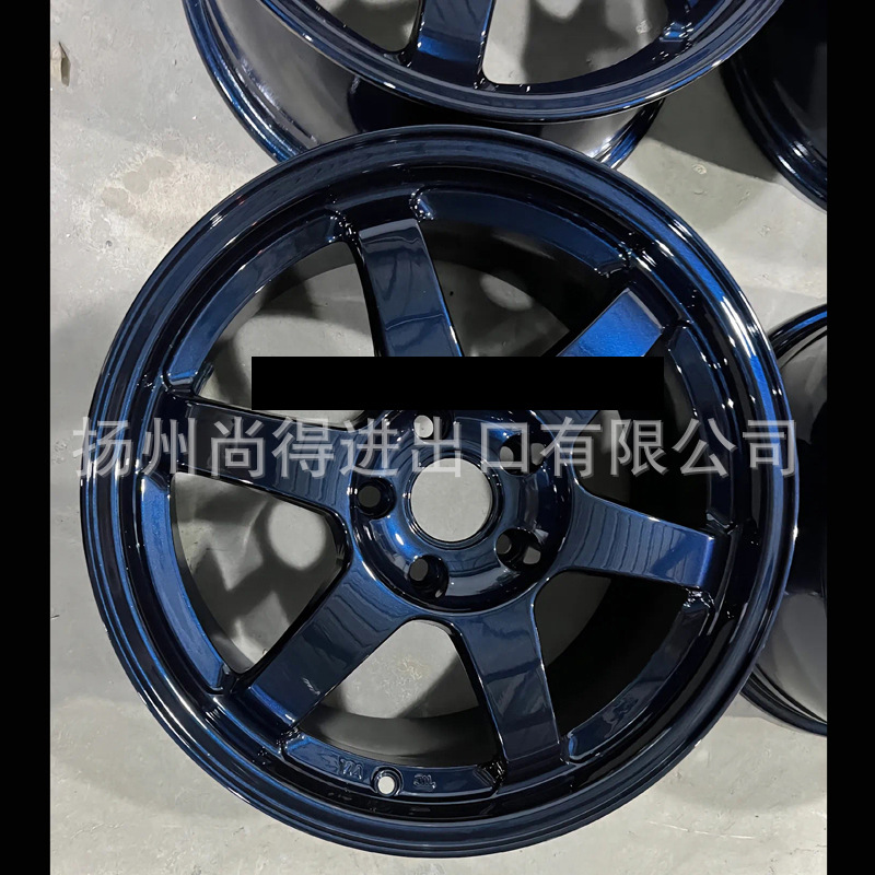 高温轮毂专用漆 糖果黑变蓝彩1 (2)