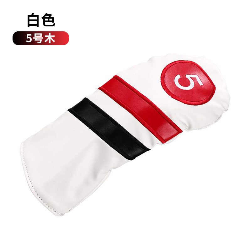 Blanco (madera N ° 5)