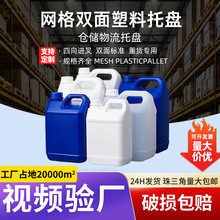 Դ�^�S��ʳƷ������ˮͰȫ���������|�ܷ⻯��Ͱ