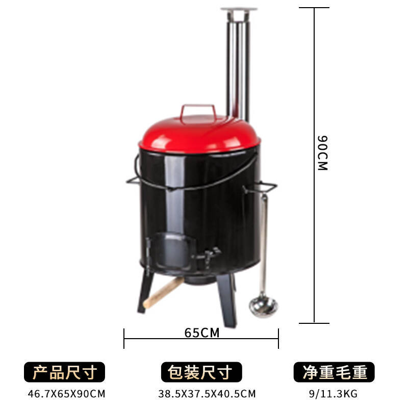 Wholesale cinco en uno picnic olla al aire libre olla de sopa de campamento multifuncional parrilla de barbacoa olla de campamento portátil caldera de sopa