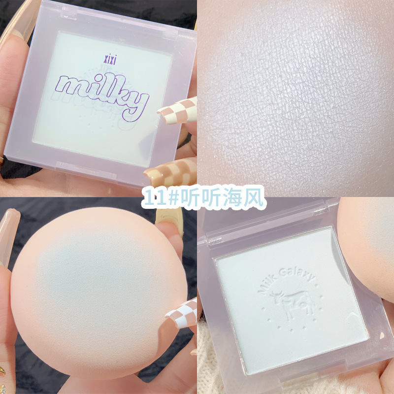 彩妆XIXI牛奶星河柔雾腮红女学生平价腮蓝腮紫哑光豆沙奶茶腮红盘|undefined