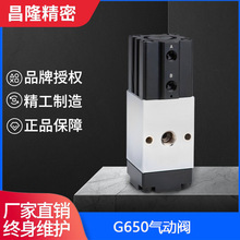 ̨¡G650y֬yݔ_Py{ܶy