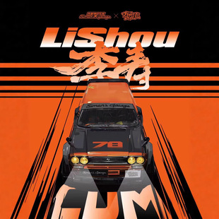 ������������ِ܇Ʒ�KPB8862����ƴ�b�eľ���a�����к����